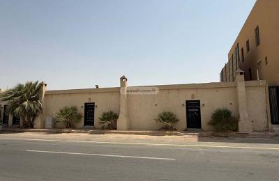 Rest House 900 SQM with 3 Bedrooms