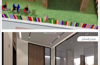 Apartment with 3 Bedrooms