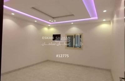 Apartment 251.05 SQM with 6 Bedrooms