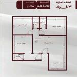 Apartment 750 SQM with 3 Bedrooms