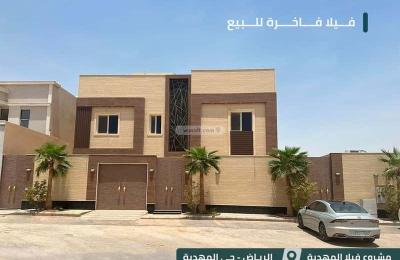 Villa 750 SQM Facing West on 20m Width Street