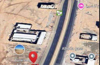 Land 4788 SQM Facing East on 60m Width Street