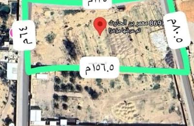 Land 10000 SQM Facing 3 Streets on 15m Width Street