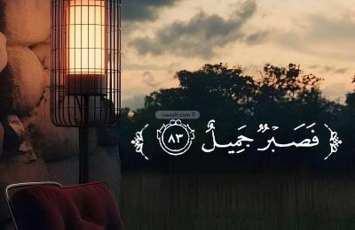 Land 270 SQM Facing East