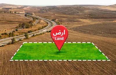 Land 977.15 SQM Facing East on 16m Width Street