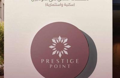 Apartment with 4 Bedrooms