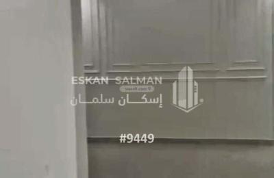 Apartment 130.99 SQM with 6 Bedrooms