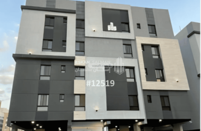 Apartment 158.54 SQM with 6 Bedrooms