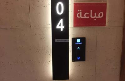 Apartment with 2 Bedrooms