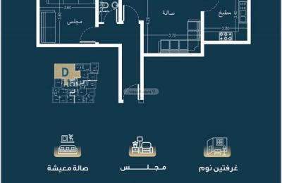 Apartment 1263 SQM with 3 Bedrooms