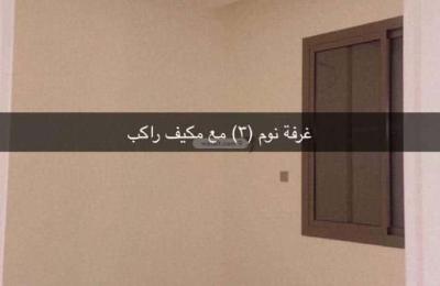 Apartment with 3 Bedrooms