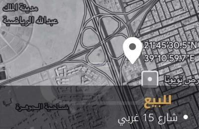 Land 672 SQM Facing West on 15m Width Street