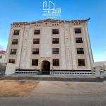 Apartment with 5 Bedrooms