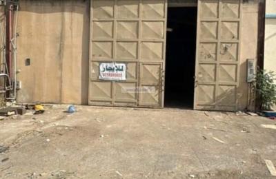 Repair Shop for Rent