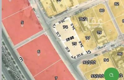 Land 749.7000122070312 SQM Facing North on 15m Width Street