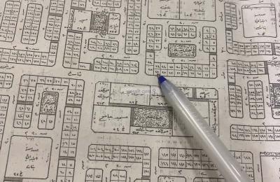 Land 400 SQM Facing South on 20m Width Street