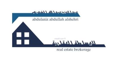 Building 525 SQM Facing North