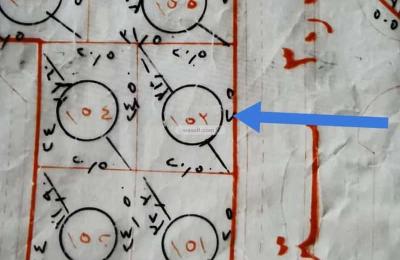 Land 507 SQM Facing South on 30m Width Street