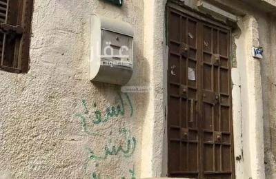 Land 266.73 SQM Facing South on 5.5m Width Street