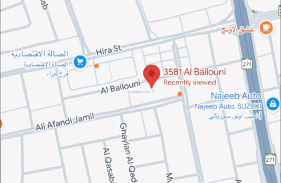 Land 600 SQM Facing North on 12m Width Street