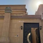 Apartment with 3 Bedrooms