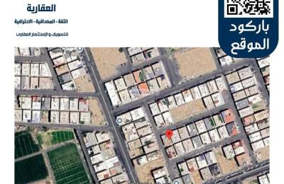 Apartment 346.18 SQM with 7 Bedrooms