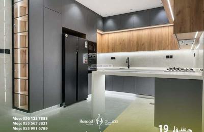 Apartment with 5 Bedrooms