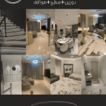 Villa 527 SQM Facing North with 5 Bedrooms