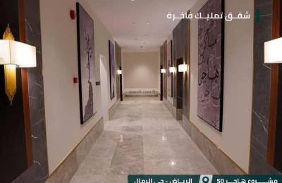 Building 127.94 SQM Facing South