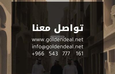 Land 620 SQM Facing South on 16m Width Street