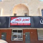 Building 945 SQM Facing West