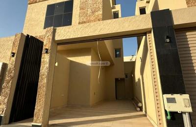 Floor 167.05 SQM with 3 Bedrooms