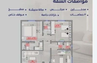 Apartment 720 SQM with 3 Bedrooms