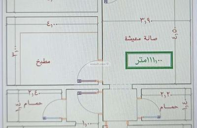 Apartment 1920 SQM with 3 Bedrooms