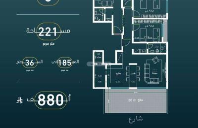 Apartment with 3 Bedrooms