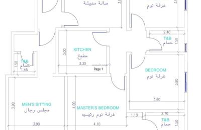 Apartment 875 SQM with 4 Bedrooms