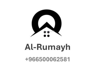 Land 437.5 SQM Facing South on 15m Width Street