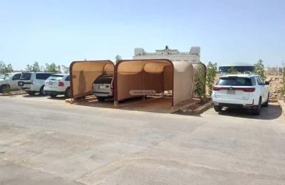 Villa 256.94 SQM Facing South on 18m Width Street