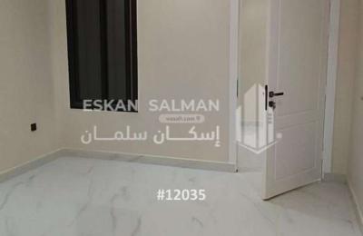 Villa 288.94 SQM Facing North on 20m Width Street