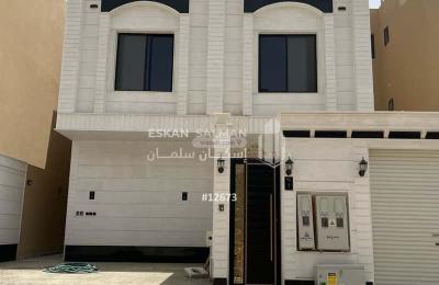 Floor 199.95 SQM with 5 Bedrooms