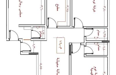 Apartment 103 SQM with 3 Bedrooms