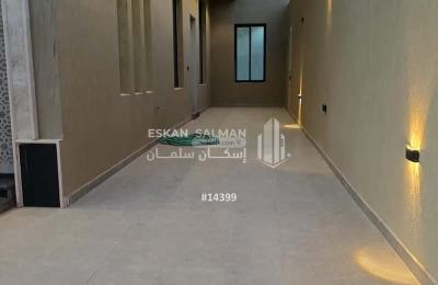 Villa 256.6 SQM Facing South on 15m Width Street