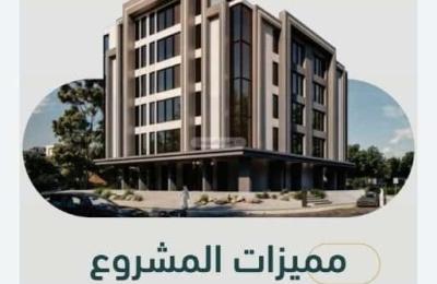 Apartment with 4 Bedrooms