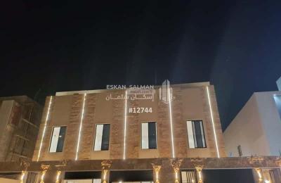 Villa 252.11 SQM Facing North on 20m Width Street