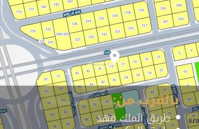 Land 550 SQM Facing North on 30m Width Street