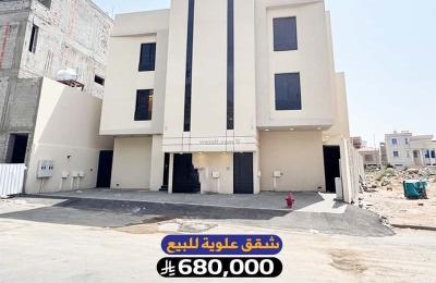 Apartment with 5 Bedrooms