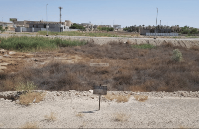 Land 375 SQM Facing North on 15m Width Street