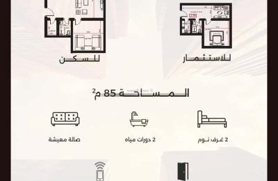 Apartment with 3 Bedrooms