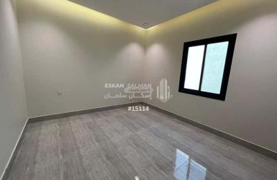 Floor 146.67 SQM with 5 Bedrooms