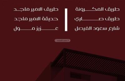 Apartment with 3 Bedrooms